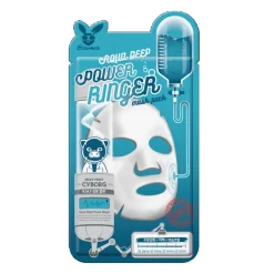Aqua Deep Power Ringer