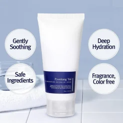 ATO Moisturizing Soothing Gel Lotion