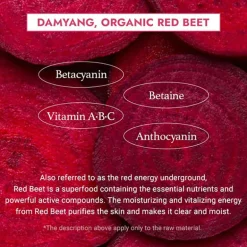 Beet Purifying Mask (Expiring 8/15/2026)