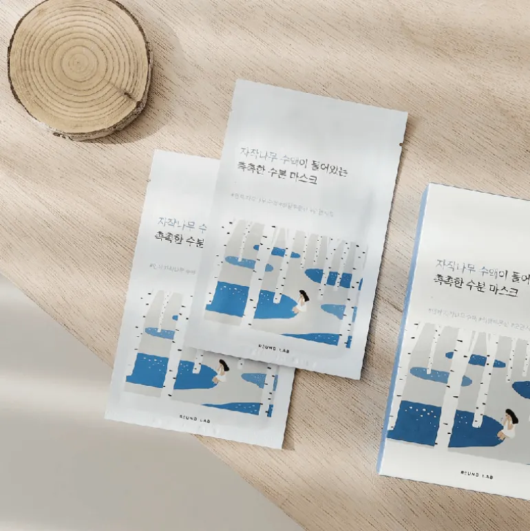 Birch Juice Moisturizing Mask