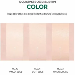 Cica Redness Cover Cushion