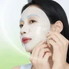 Collagen Gel Mask