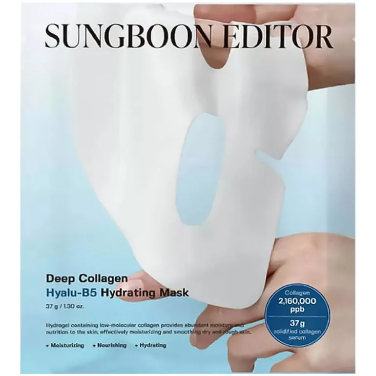 Deep Collagen Hyalu-B5 Hydrating Mask