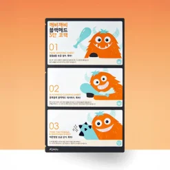 Goblin Blackhead 3-Step Nose Pack