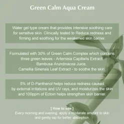 Green Calm Aqua Cream