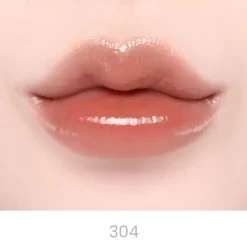 Jelling Nude Gloss