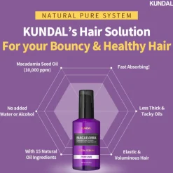 Macadamia Ultra Hair Serum