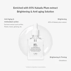 Natural Radiance Essence