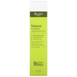 Nature Solution Hydrating Bamboo Water Toner