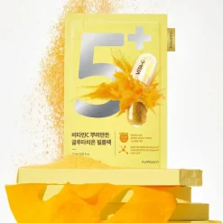 No.5 Vitamin Spotlight Sheet Mask