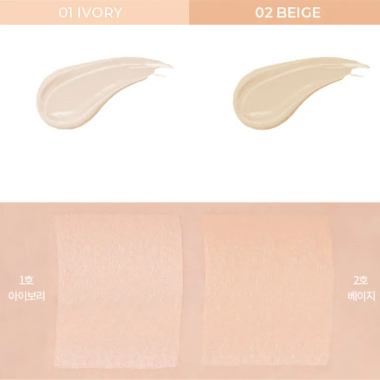 Oligo Hyaluronic Acid Healthy Cream Cushion SPF 50+ PA++++