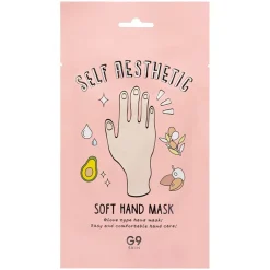 Self Aesthetic Soft Hand Mask
