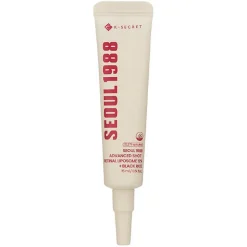 SEOUL 1988 Advanced Shot : Retinal Liposome 12% + Black Rice