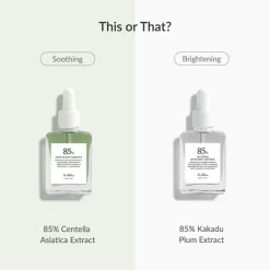 Skin Relief Essence