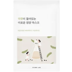 Soybean Nourishing Mask