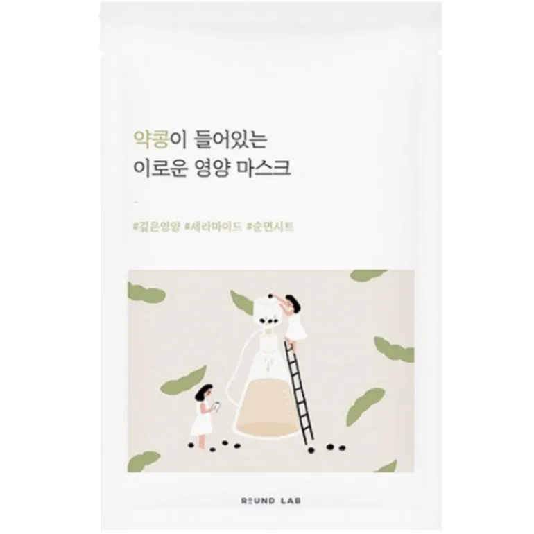 Soybean Nourishing Mask