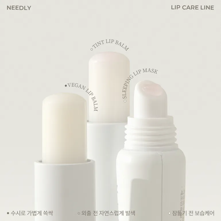 Tint Lip Balm